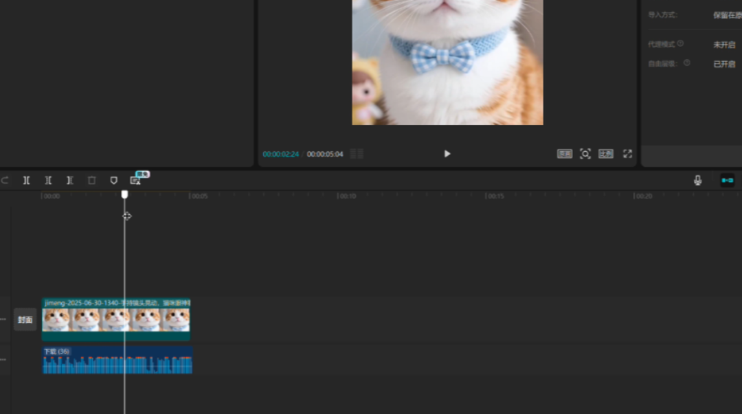 AI to create explosive cute pet short video, super fire AI cute pet video production tutorials