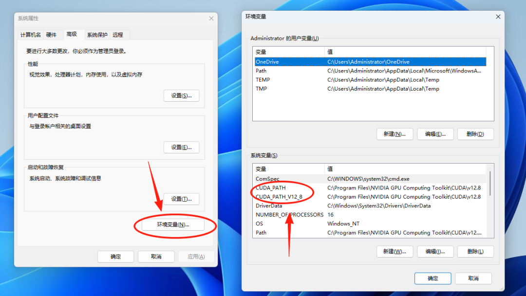 56075bf9j00syr9ja00ald000u000gwm comfyui AI绘画太慢怎么办?GUDA+cuDNN+pytorch安装,让你的comfyUI起飞