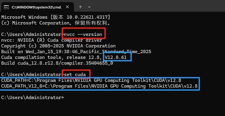 5dca8c98j00syr9j6001dd000kn00aom comfyui AI绘画太慢怎么办?GUDA+cuDNN+pytorch安装,让你的comfyUI起飞