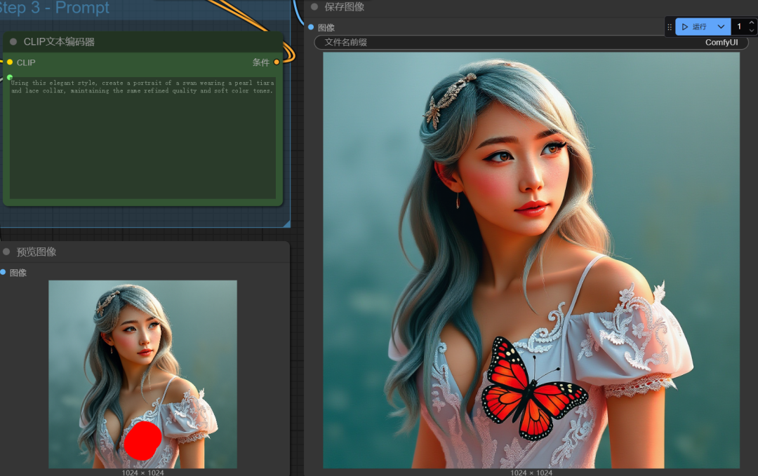 Flux Kontext AI painting tutorials, a sentence to get the image editing