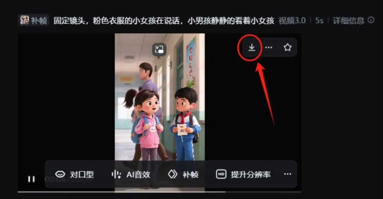 62628fd0j00syux2h000od000kt00aup Make English learning animated video tutorials with AI, easy to make short English videos with millions of plays