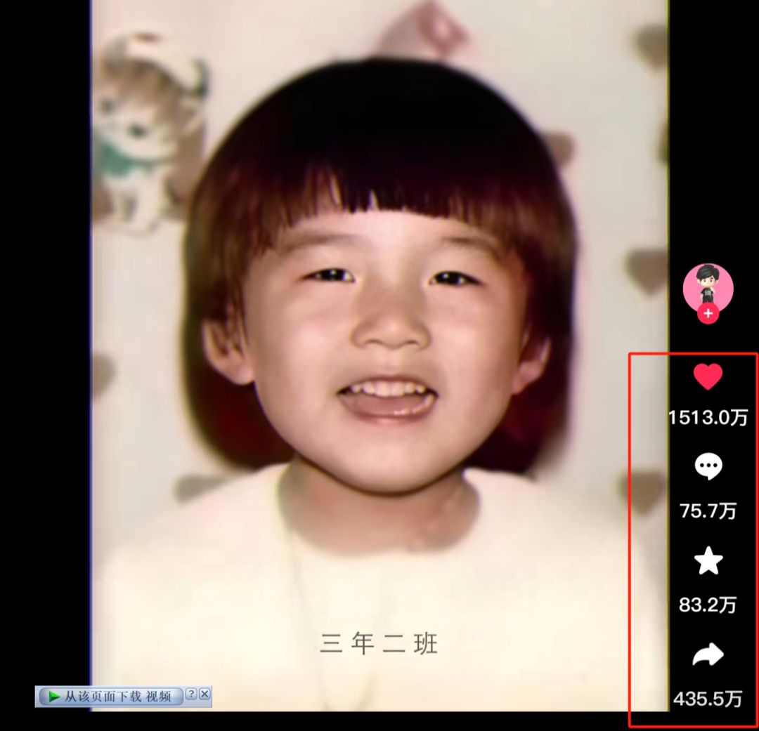Teach you to make the same first and last frames of Jay Chou's AI video, AI generated "memories kill" to record its growth history