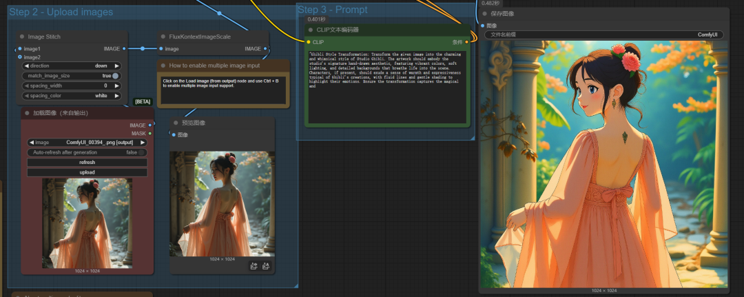 ComfyUI tutorial, graph-born graph basic workflow build and how to complement nodes