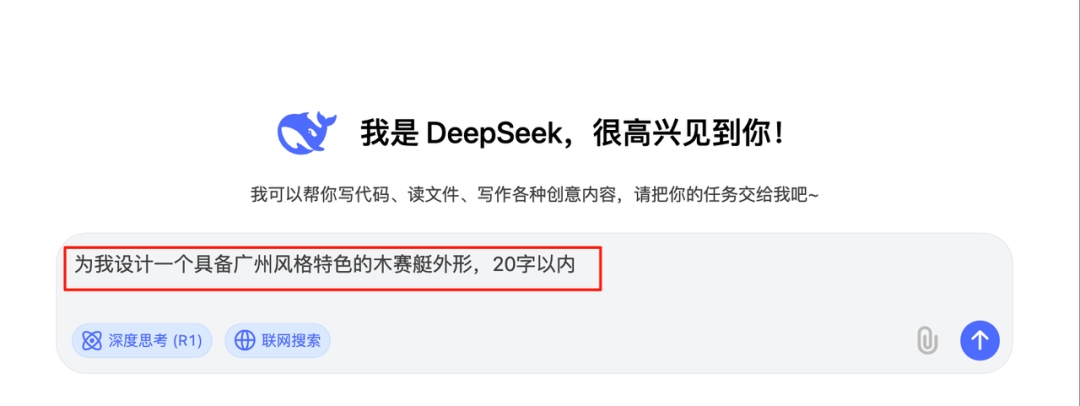 710d23ccj00t03vct0028d000u000bam 用AI制作文旅宣传片,手把手教你如何做出影视级的AI文旅视频