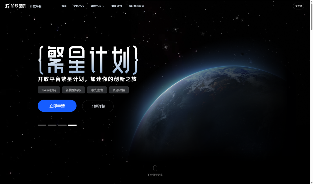 73df7d05j00szfaan009kd000u000hmm 分享12个平替ChatGPT的国内AI大语言模型,包含大模型API价格