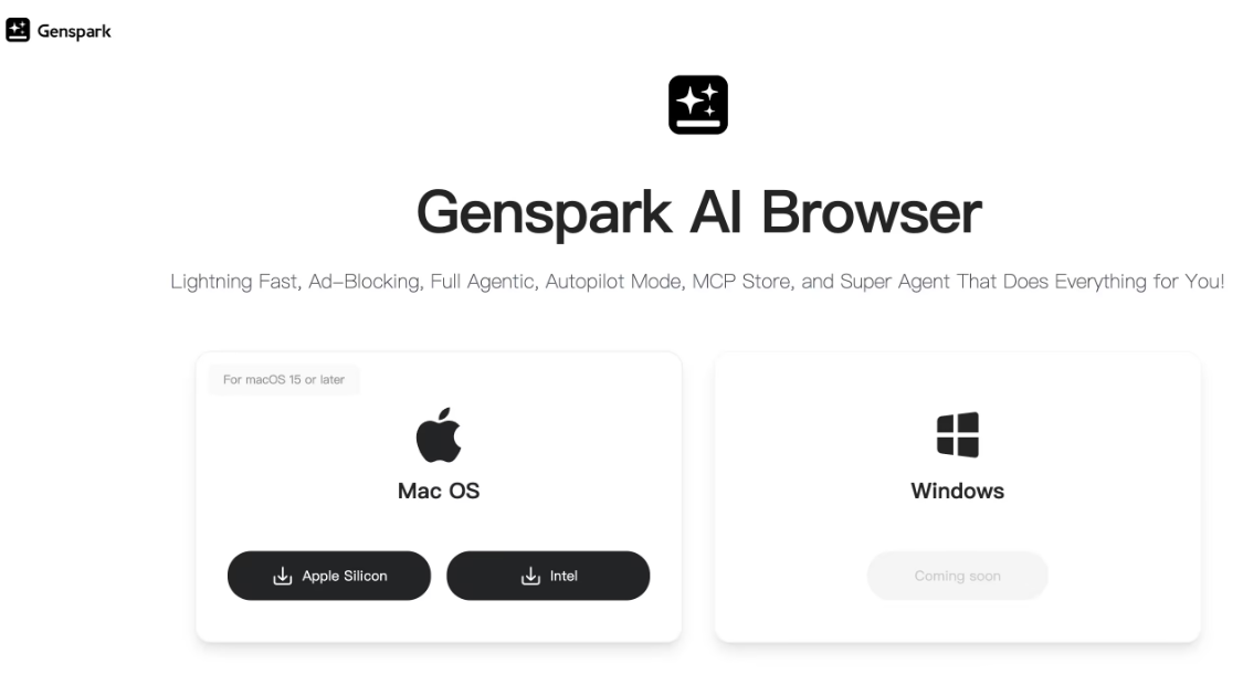Genspark AI Browser: an AI browser that integrates multiple intelligent agents, a built-in MCP app store, ad blocking and other core features