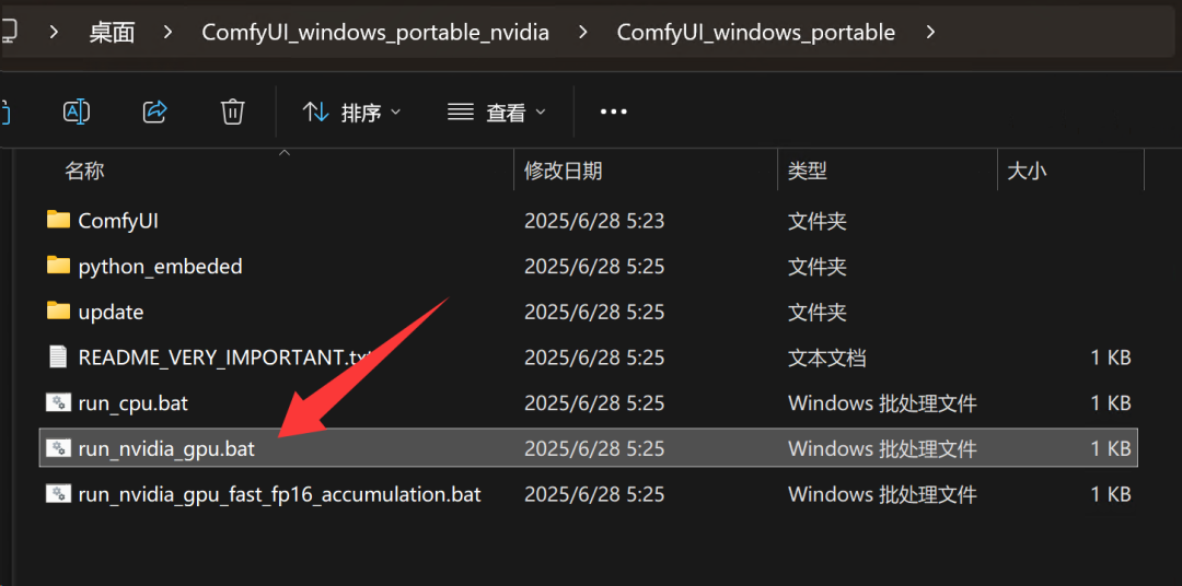 76917a8bj00sypbua0064d000u000ewm Flux Kontext local installation and use guide!