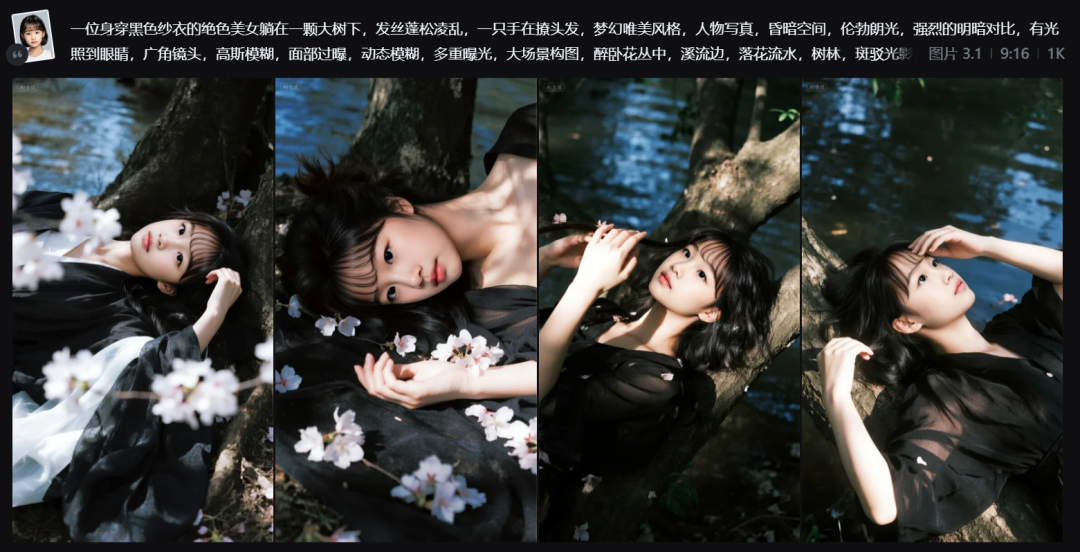 AI新手绘图教程，即梦AI免费生成专业级唯美写真照片