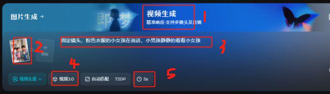 7a763875j00syux26000hd000ig005ap Make English learning animated video tutorials with AI, easy to make short English videos with millions of plays