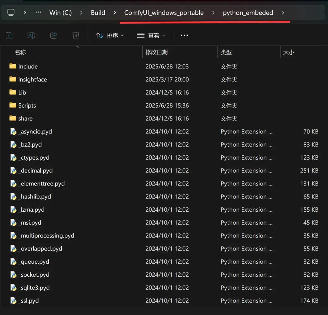 7dfe2e10j00sypbu9002yd000u000ssm Flux Kontext local installation and use guide!