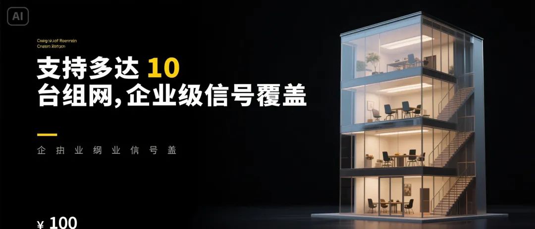 82273e38j00szl4mb001ad000u000cvm How to generate new images with high similarity from existing images?AI one-click backpropagation of image cue words to replicate similar images