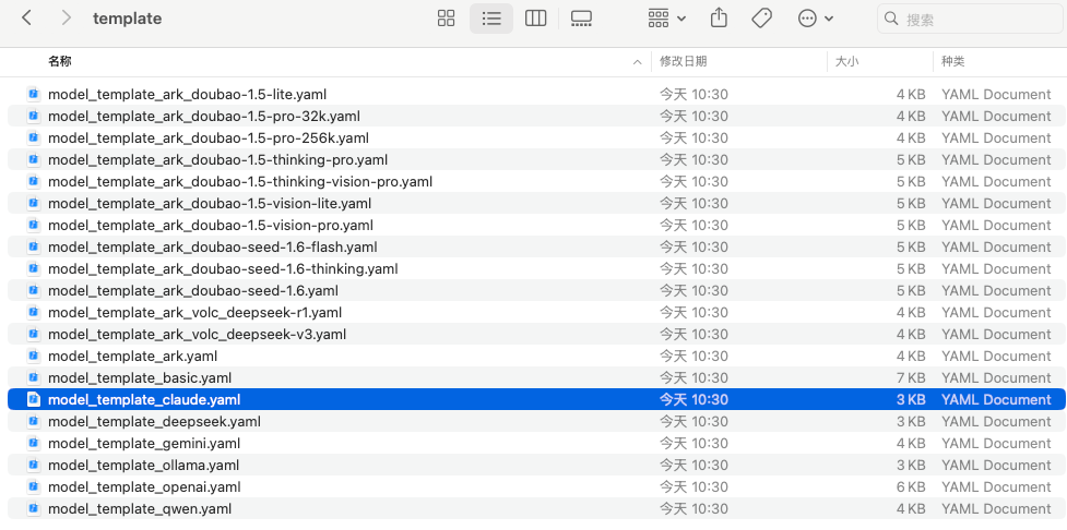 Coze open source local deployment tutorials, 10 minutes easy to get started with the full strategy