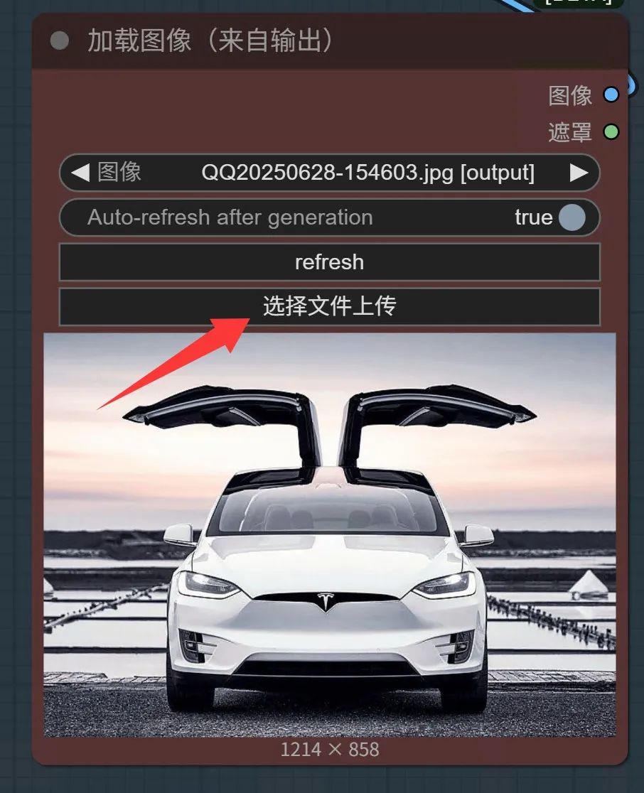 922f13d0j00sypbu9003dd000p600v0m Flux Kontext local installation and use guide!