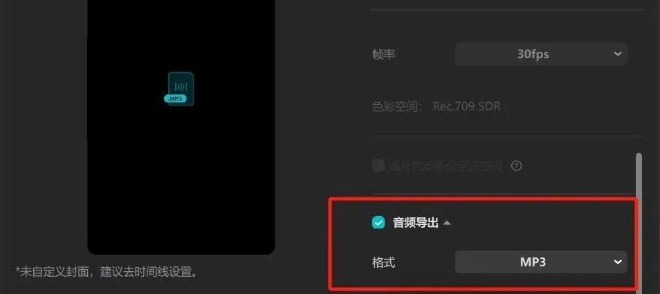 AI对口型唱歌，教你用AI免费制作外国女孩对口型唱歌的视频