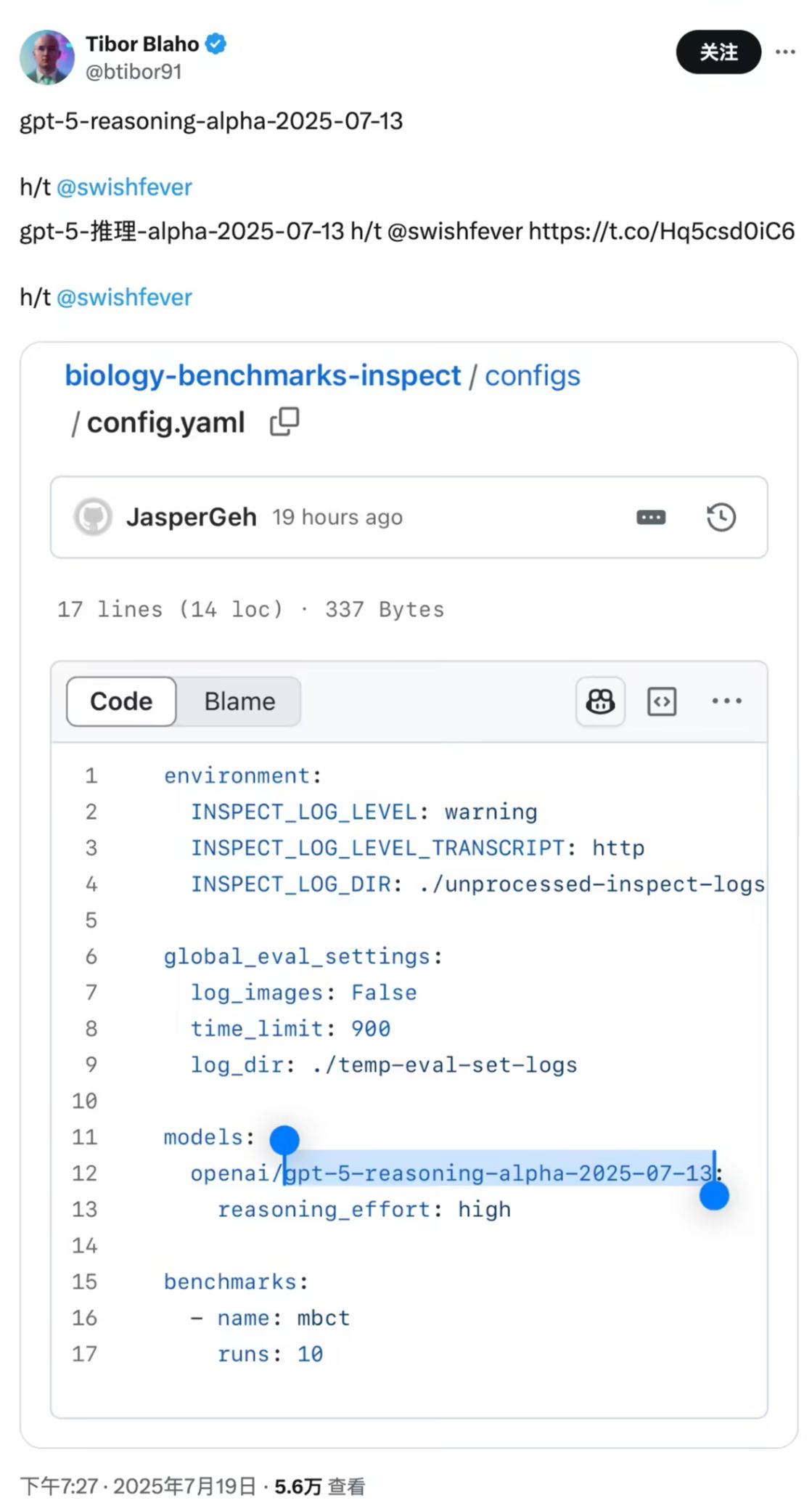 GPT-5 Traces Emerge: OpenAI Exposed Testing New "gpt-5-reasoning-alpha-2025-07-13" Model