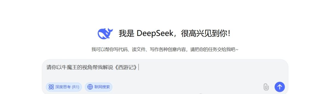 95a869b0j00sytfhi000kd000u0008sp First-person perspective movie narration production detailed tutorials, monologue movie narration AI full process ideas dismantled