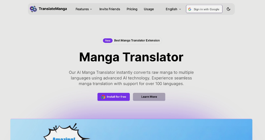 TranslateManga：AI漫画翻译器，专为漫画翻译设计的网站