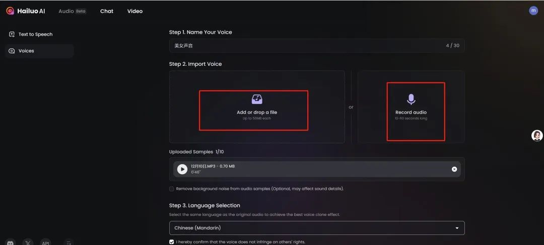 AI production of historical figures narration video tutorial, the whole network explosion of historical figures of the life of the biographical video