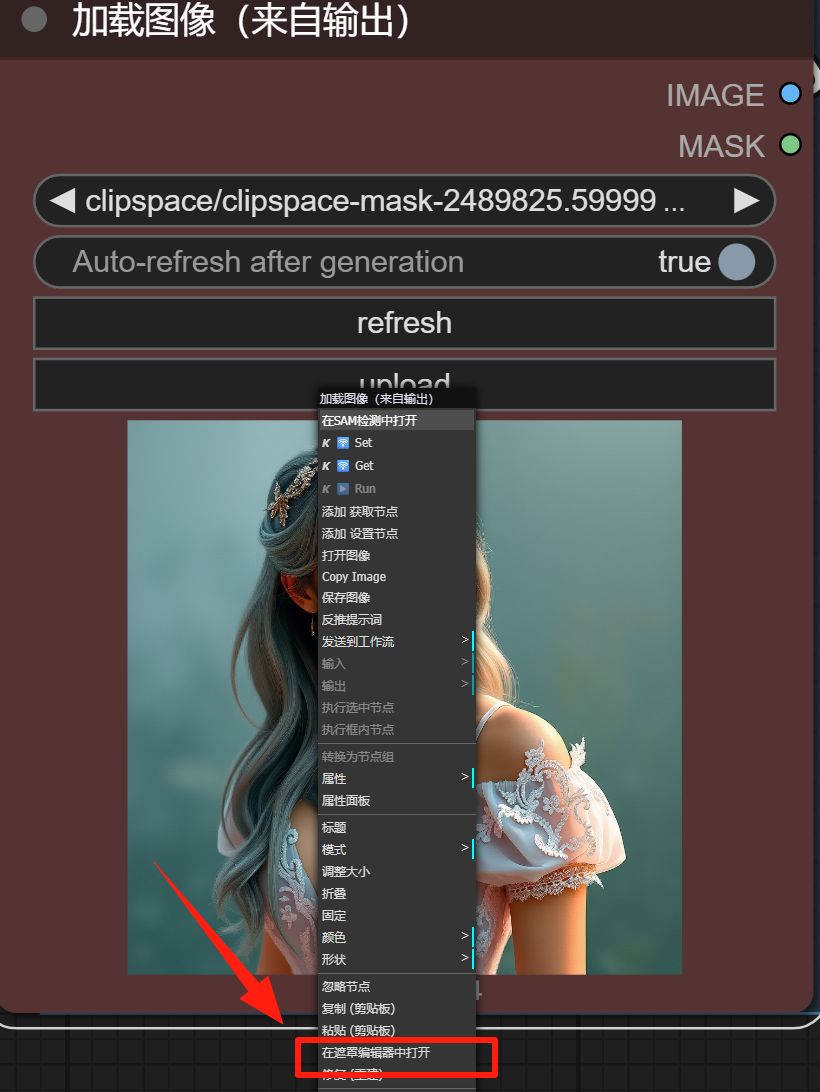 Flux Kontext AI painting tutorials, a sentence to get the image editing
