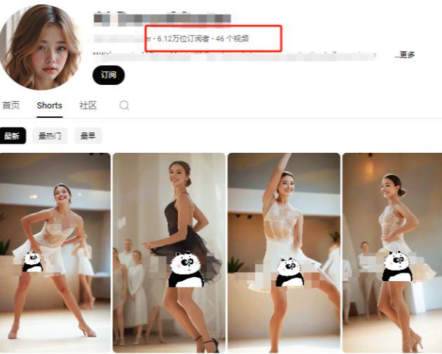 9b694abej00sz9uv10012d000hi00e1p 火爆全网的美女跳舞视频,教你AI工具制作AI美女跳舞视频的完整步骤