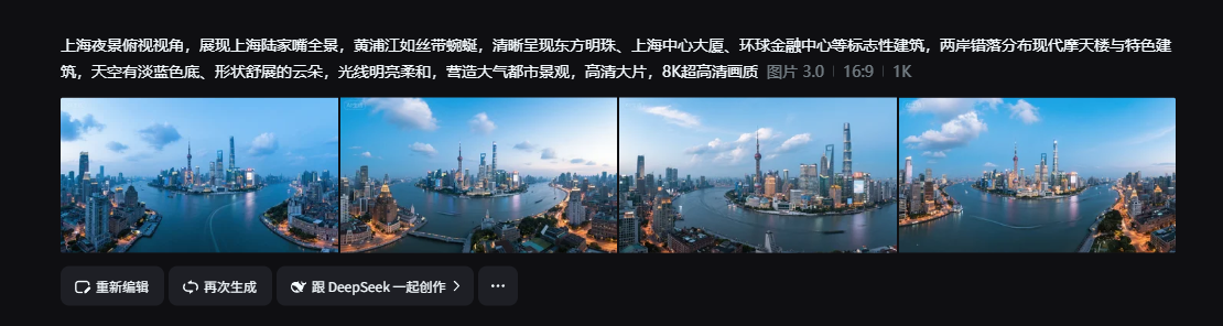 9bcf4ba5j00szqeq10093d000uu0088p AI first and last frames to generate video, urban culture and tourism short video aerial micro-short film tutorials