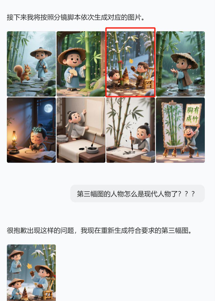 Make short parenting videos with beanbags, this idiomatic story cartoon tutorial teaches you in 3 minutes