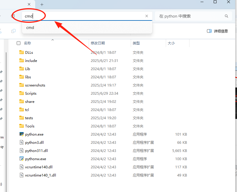 a0cc6226j00syr9j9002cd000mk00i9m comfyui AI绘画太慢怎么办?GUDA+cuDNN+pytorch安装,让你的comfyUI起飞