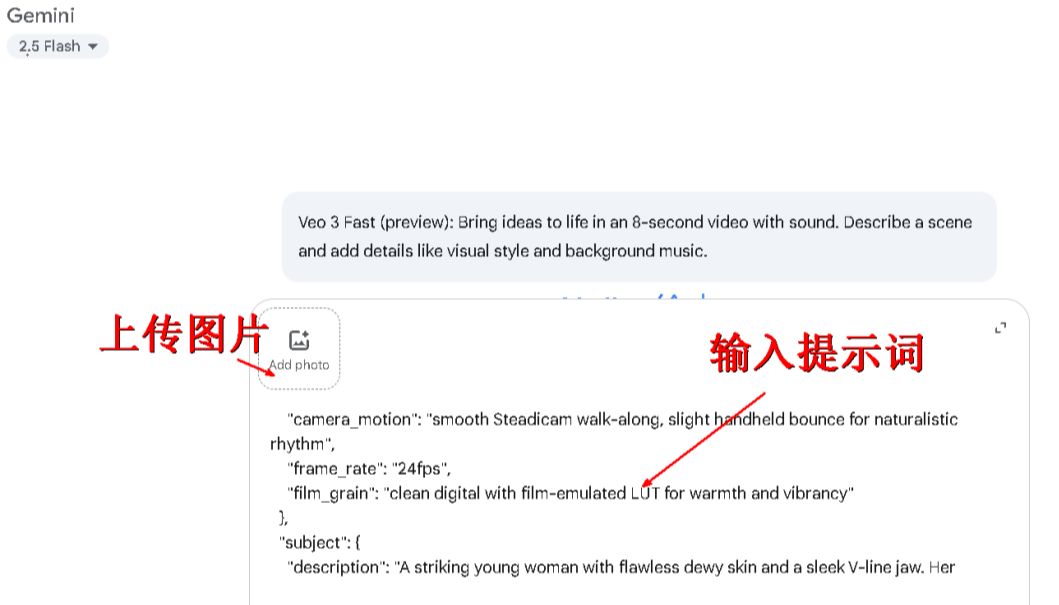 a2a3fd5ej00sz9uvq001cd000tf00gtp 火爆全网的美女跳舞视频,教你AI工具制作AI美女跳舞视频的完整步骤