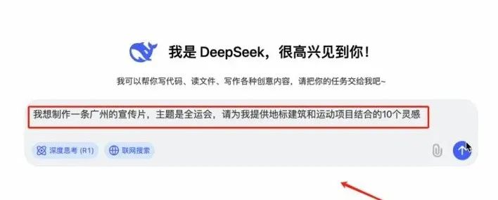 用AI制作文旅宣传片,手把手教你如何做出影视级的AI文旅视频