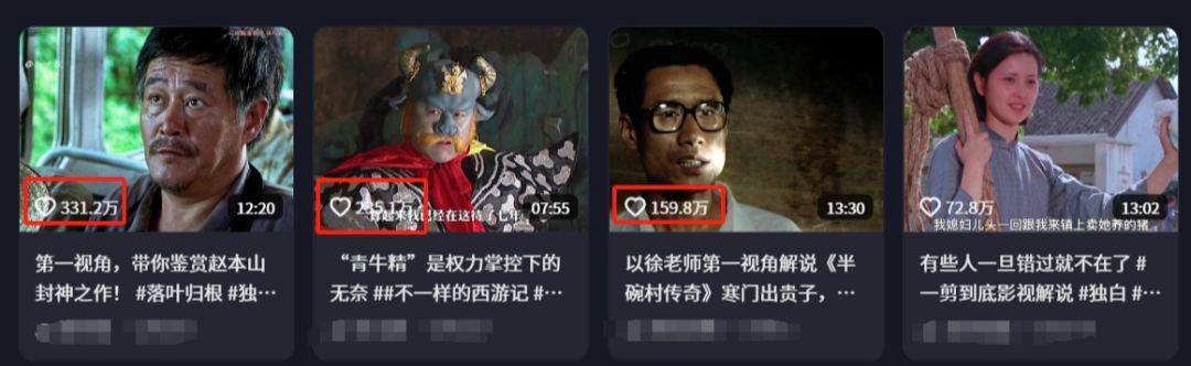 First-person perspective movie narration production detailed tutorials, monologue movie narration AI full process ideas dismantled