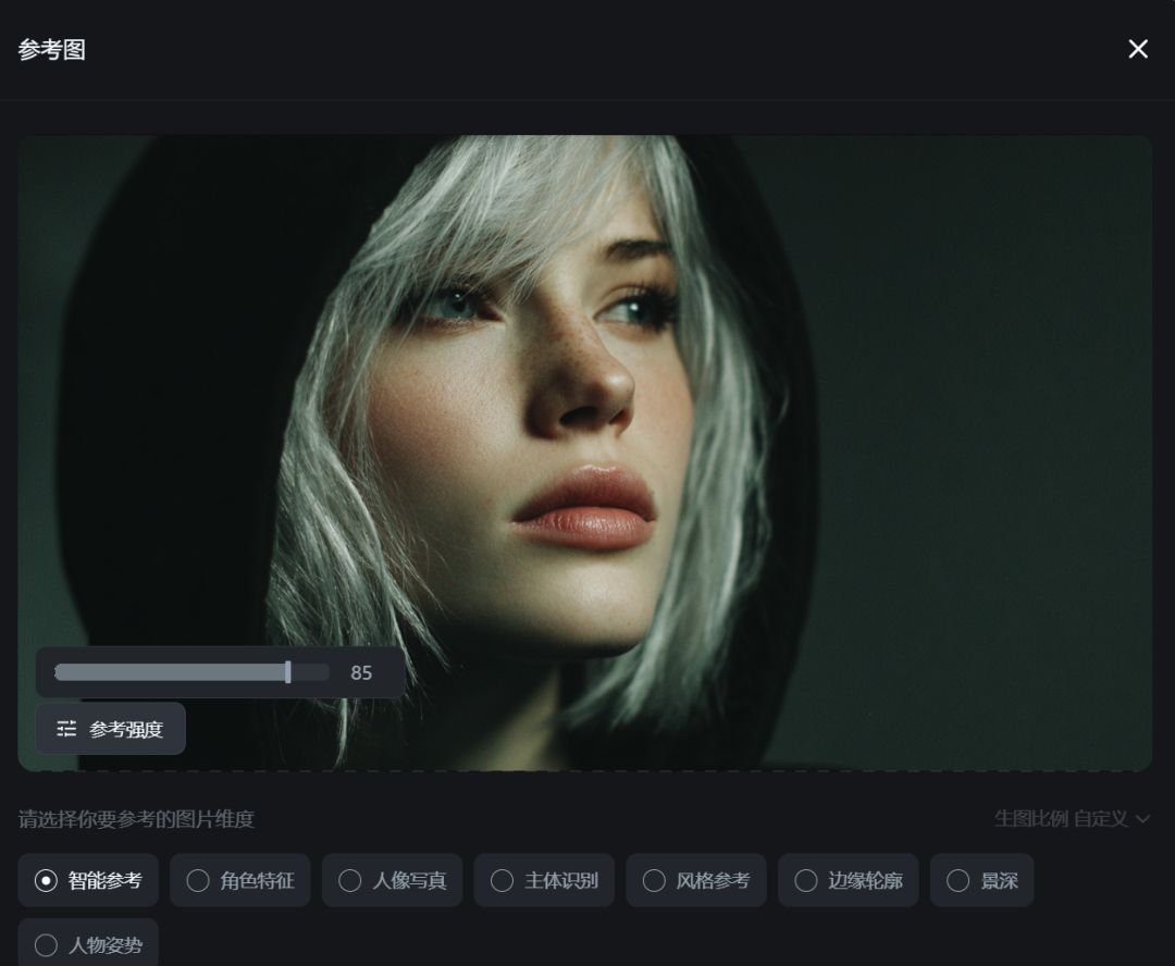 Ai视频如何保持人物的一致性，角色一致性短剧视频教程全流程