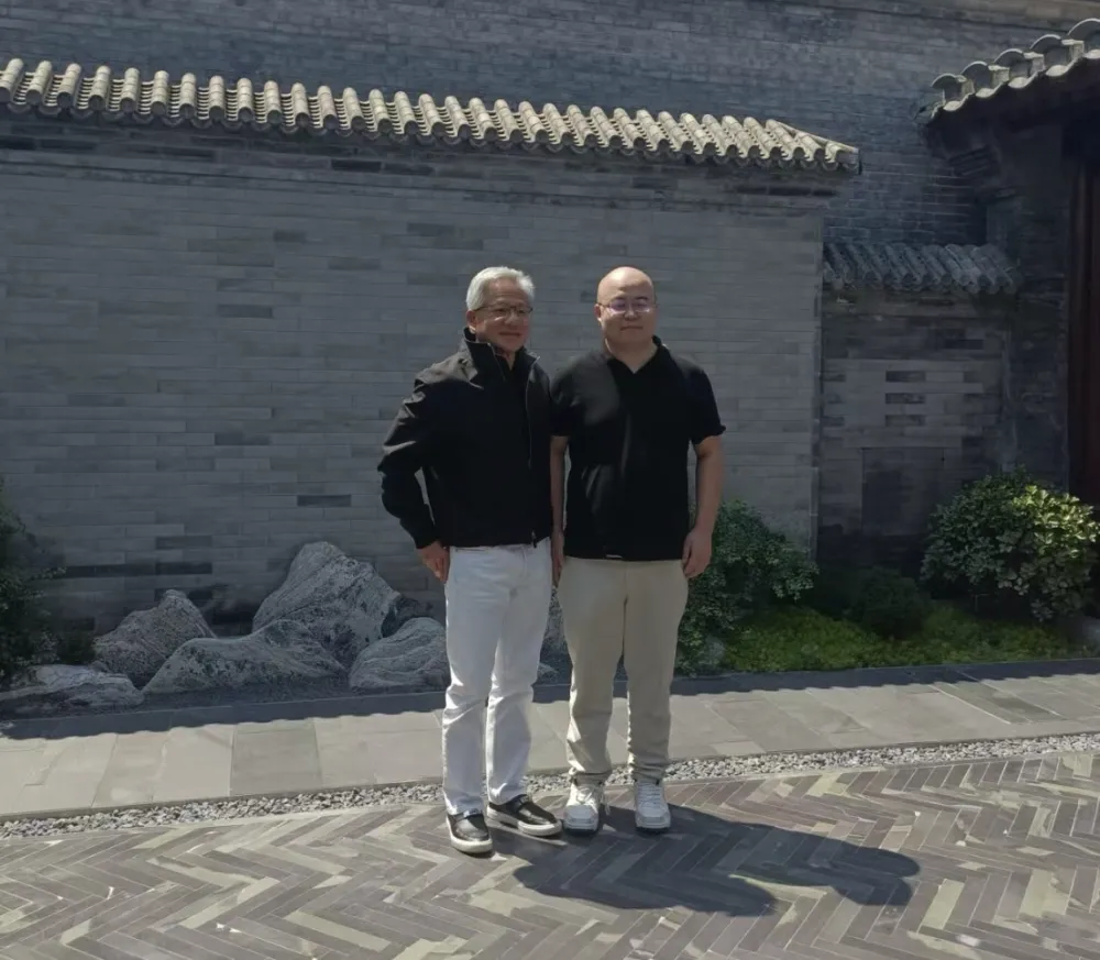 Jen-Hsun Huang had 'secret meeting' with MiniMax founder, sources say