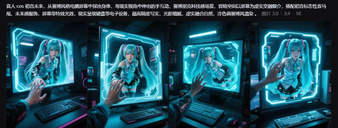 a845ed94j00t03cpx002cd000u000bep AI绘画提示词怎么写?AI反推提示词?AI提示词创作指南,一篇文章教会你