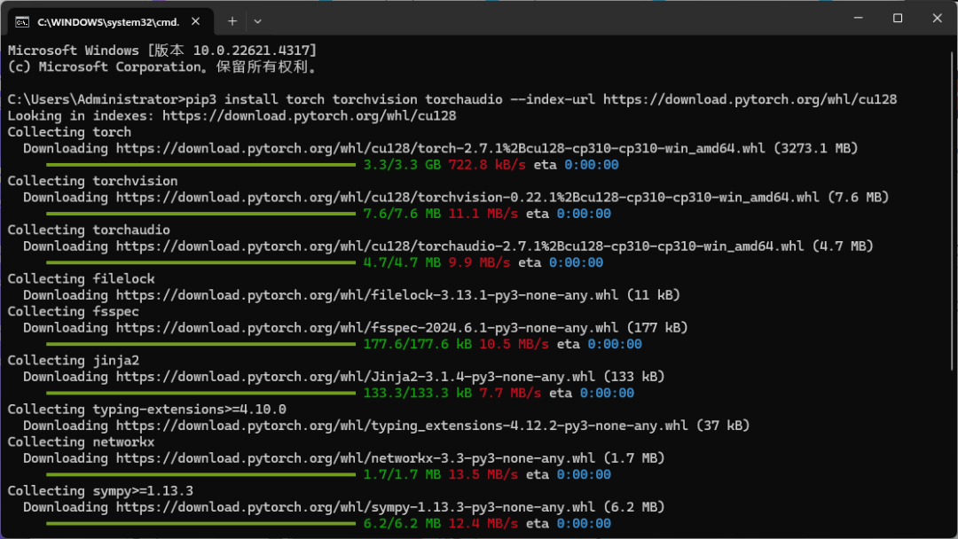 aa2e1dabj00syr9ja0064d000u000gwm comfyui AI绘画太慢怎么办?GUDA+cuDNN+pytorch安装,让你的comfyUI起飞