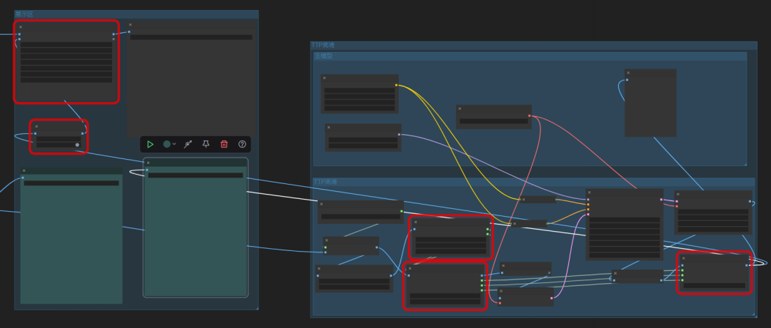ComfyUI教程，图生图基础工作流搭建及如何补全节点