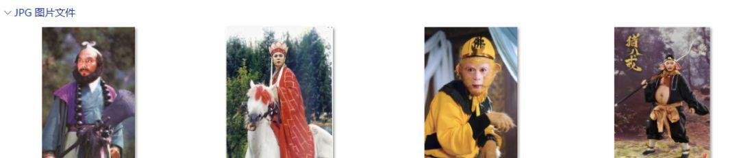 aba5b937j00szu4eh000td000tw006fp Use ai to produce the first perspective westward journey vlog video, explosive AI video full process dismantling is here!