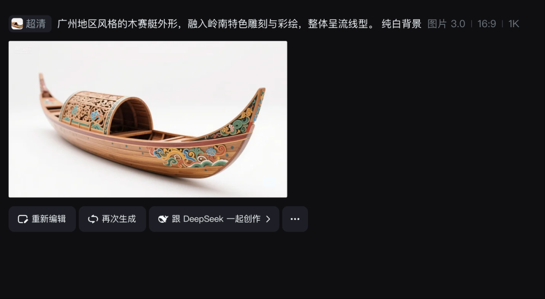 af5401f4j00t03vct006xd000u000ghm 用AI制作文旅宣传片,手把手教你如何做出影视级的AI文旅视频