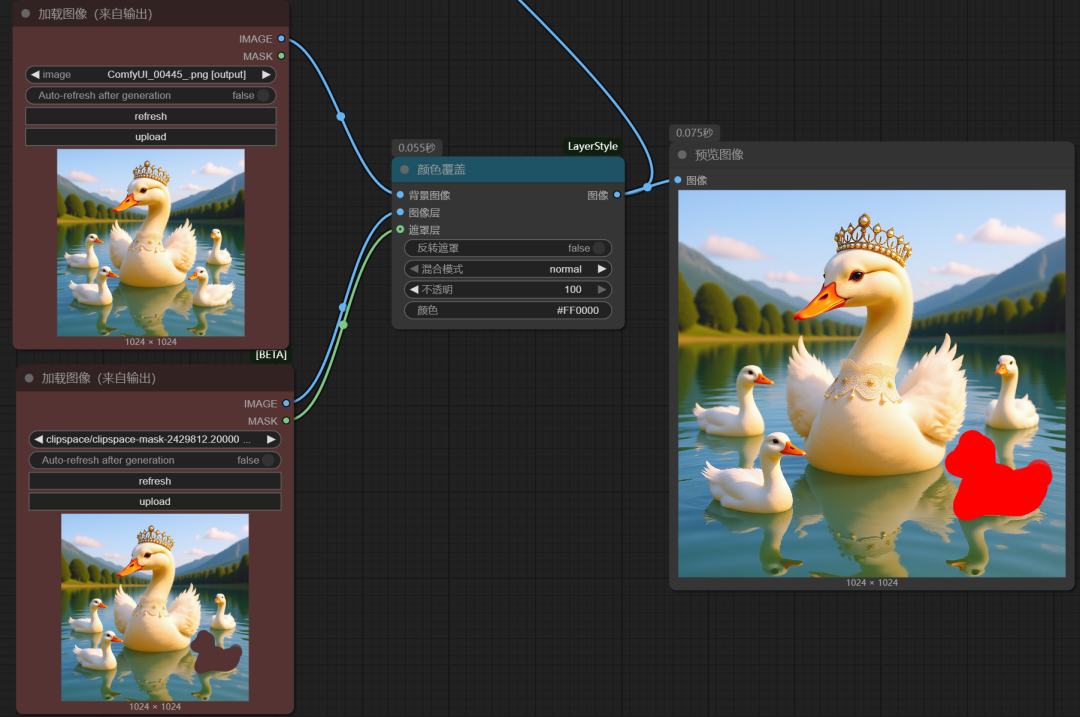 Flux Kontext 使用指南，两种方法实现AI图片精准局部重绘