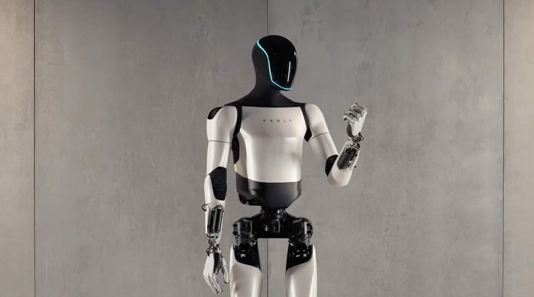 Tesla suspends humanoid robot production