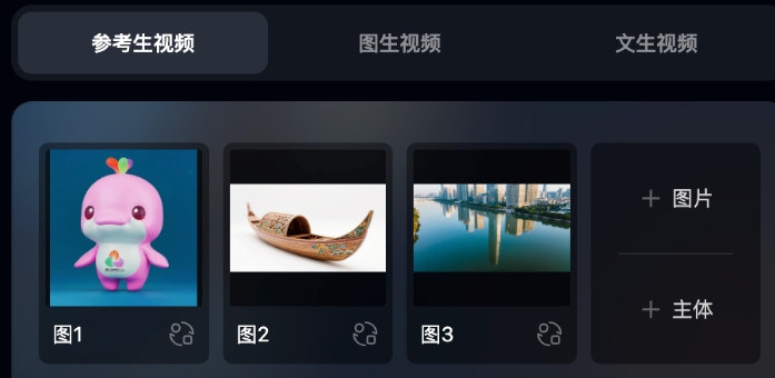 b7bef208j00t03vct004rd000jd009gm 用AI制作文旅宣传片,手把手教你如何做出影视级的AI文旅视频