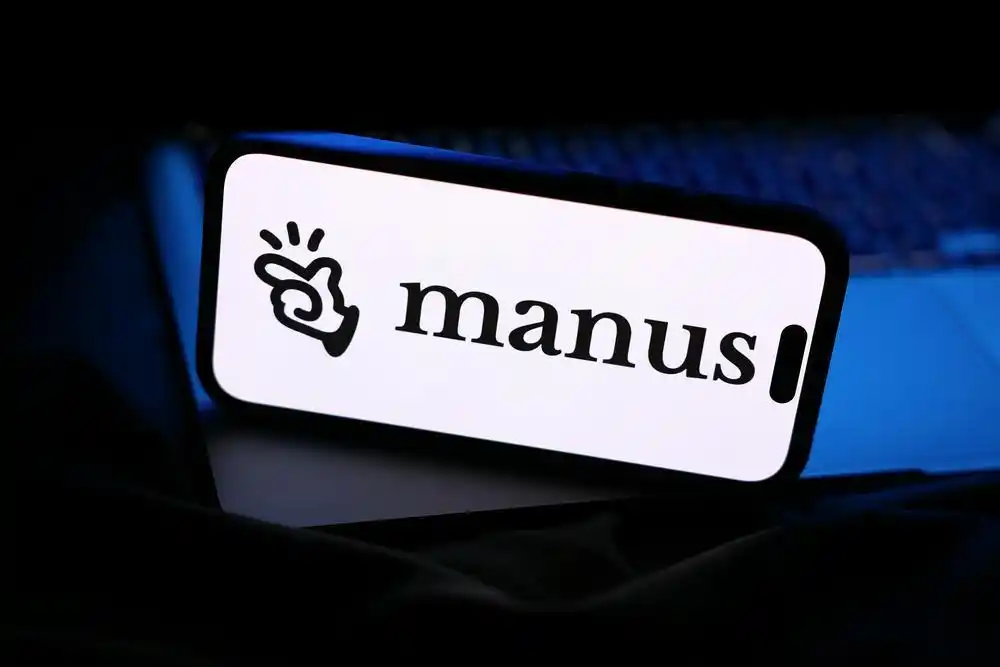 Manus and Ali co-development may no longer move forward