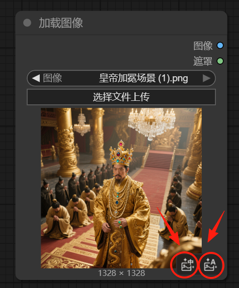 comfyUI Cue word assistant, realizes one-stop full function of cue word translation, cue word expansion and image backpropagation.