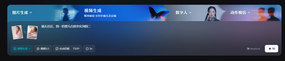 Explosive AI short video disassembly, using AI to produce a man / woman's life video clips