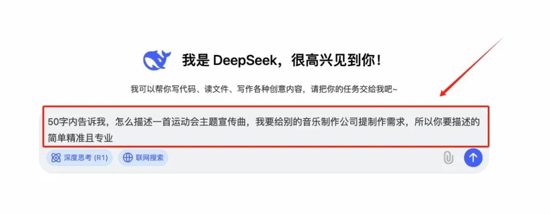 c1f110afj00t03vcs000xd000u000bqm 用AI制作文旅宣传片,手把手教你如何做出影视级的AI文旅视频