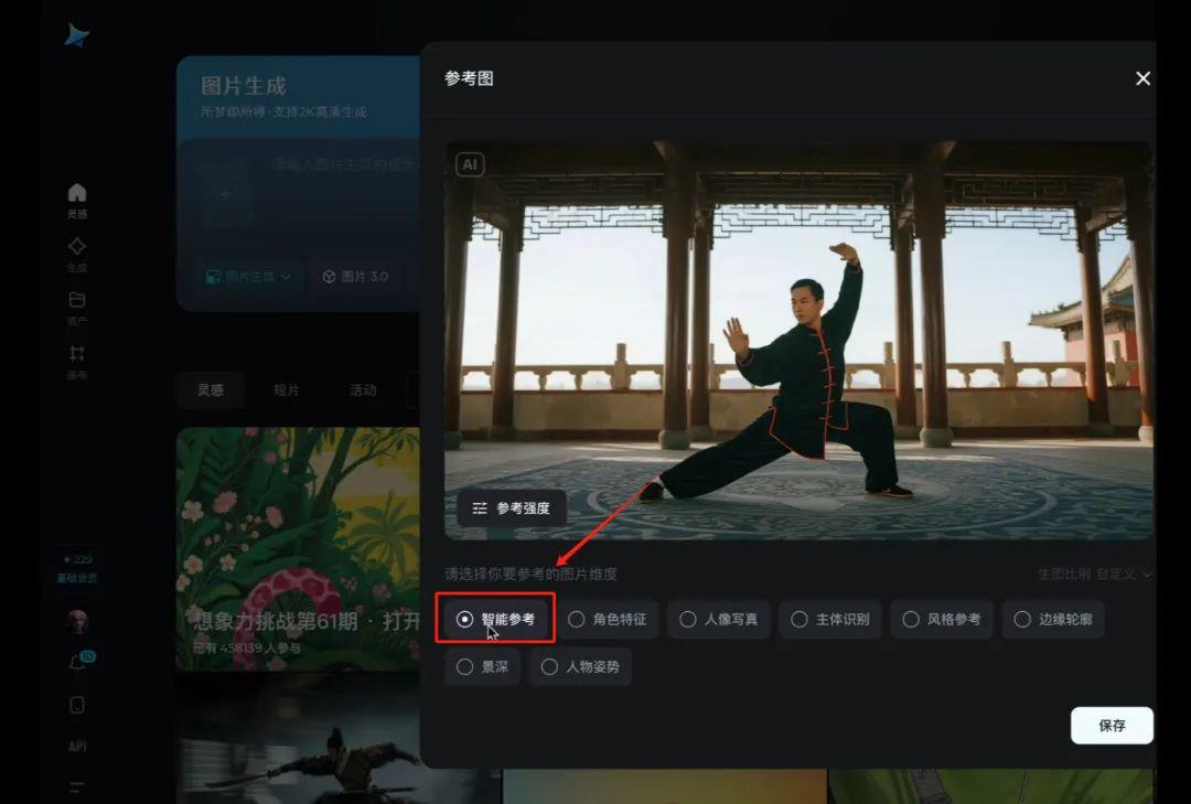 Using AI to shoot cinematic action movies, everyone can make explosive martial arts videos in 3 minutes