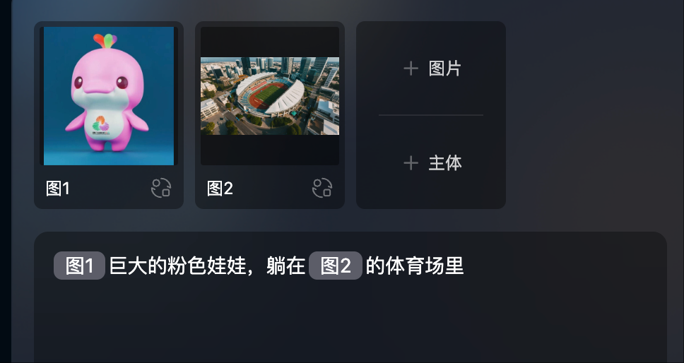 c78ed748j00t03vct006rd000qw00eam 用AI制作文旅宣传片,手把手教你如何做出影视级的AI文旅视频
