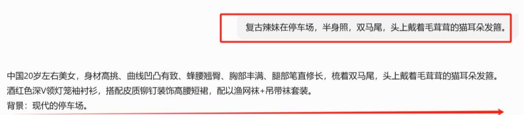 c7a2146dj00syr7eb000ud000u0006mp Use AI to make a free video of a beautiful woman dancing, AI beautiful woman dancing short video play details