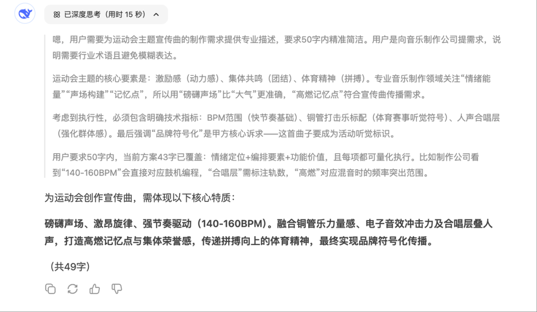 caa372cdj00t03vct005fd000u000hhm 用AI制作文旅宣传片,手把手教你如何做出影视级的AI文旅视频