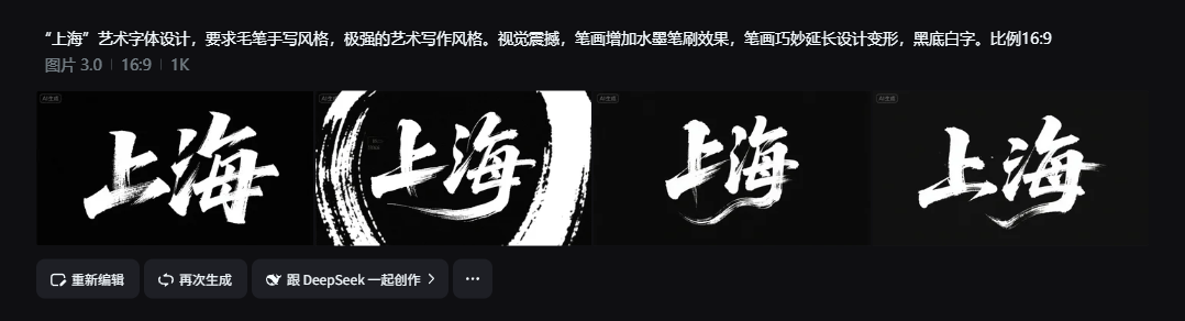 cc098168j00szqeee002sd000ty0084p AI first and last frames to generate video, urban culture and tourism short video aerial micro-short film tutorials