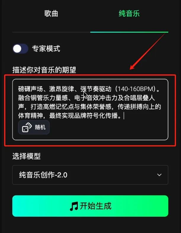 ccbe81a9j00t03vcs001dd000gz00lum 用AI制作文旅宣传片,手把手教你如何做出影视级的AI文旅视频